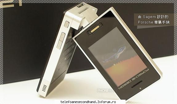 vand sagem porche nou urgent si ieftin mp video+foto 5 mpx pret 300 euro fix sau in lei sagem