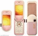 nokia 7373 editie de colectie urgent si ieftin pret 180 euro vand nokia 7373